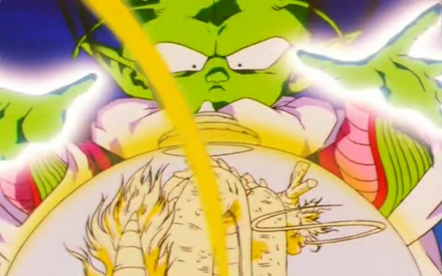 File:KamiDende.png