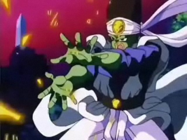 File:PikkonBall2.png
