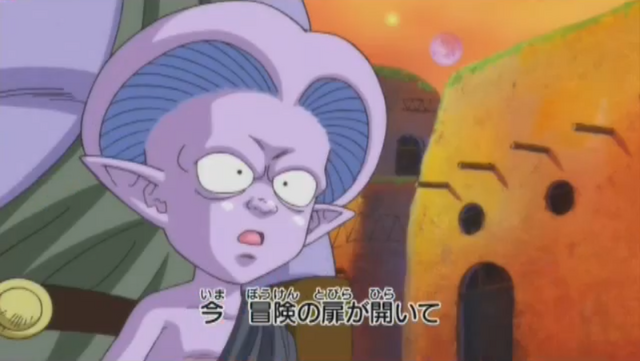 File:DBHTrailer4-10.png