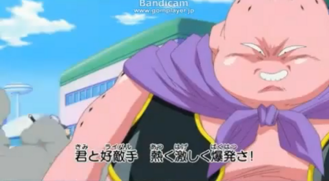 File:DBHTrailer2-16.png