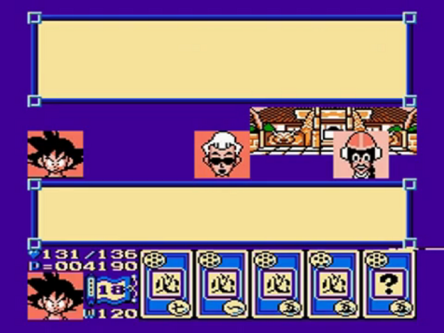 File:GokuAnnouncerTao(DB3).png