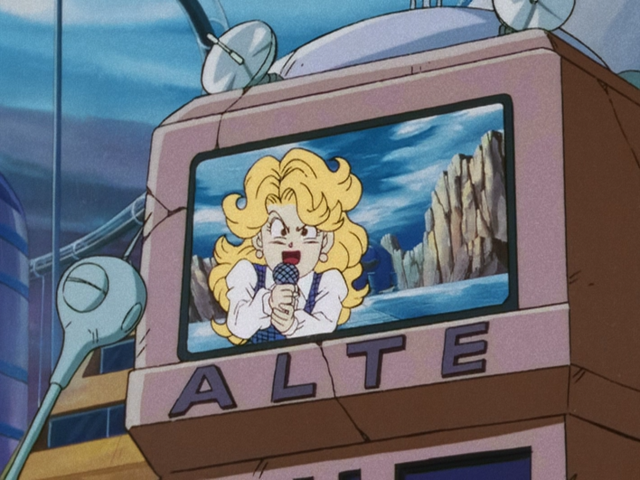 File:ALTE.png