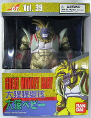 GreatMonkeyBabyBandai