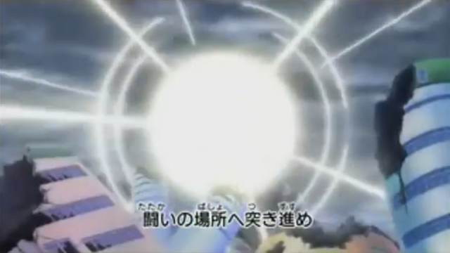 File:DBHTrailer6-47.png