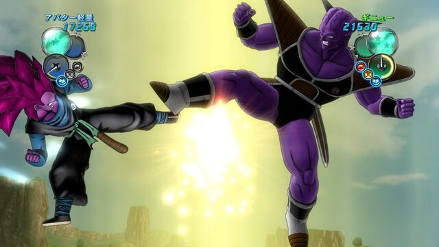 File:1316632758 dragon-ball-z-ultimate-tenkaichi-playstation-3-ps3-1316615203-064.jpg