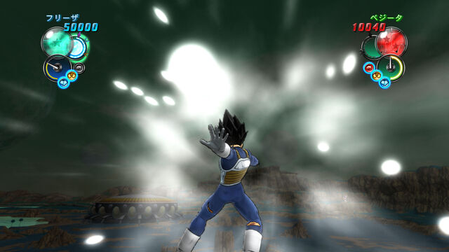 File:Vegeta-Blockl.jpg