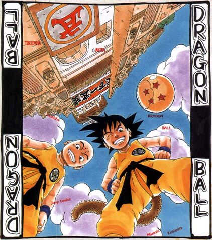File:02-kishimoto masashi.jpg