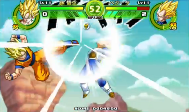 File:GokuVsVegeta29(TB).png