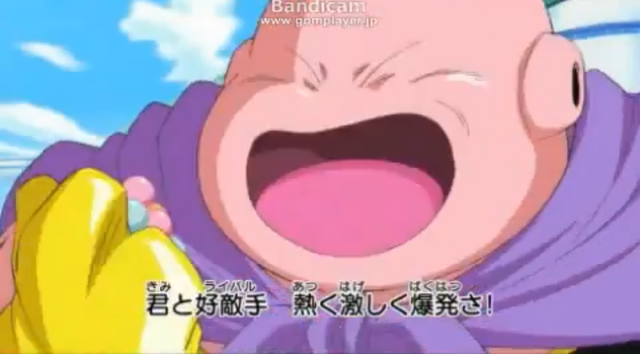 File:DBHTrailer2-17.png