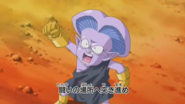 File:DBHTrailer4-30.png