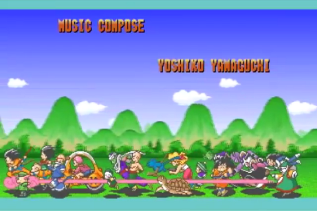 File:DBZArcadeEnding.png