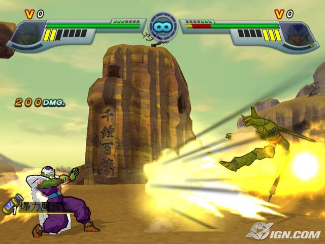 File:World 33.jpg