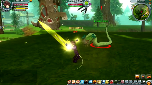 File:GravityBreak(DBO).png