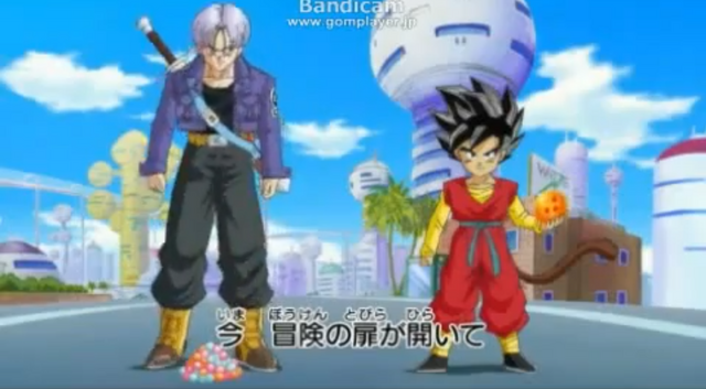 File:DBHTrailer2-9.png