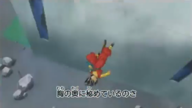 File:DBHTrailer6-17.png