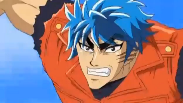 File:TorikoAttacks1(D9).png
