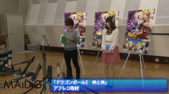 File:Nakagawa&Matsumoto1.png