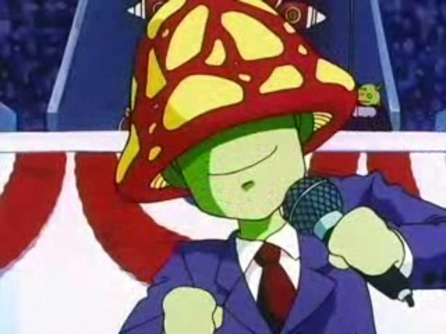File:ToadServant.png