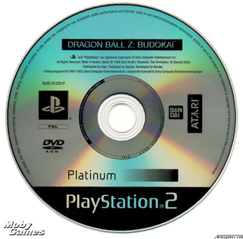 File:Budokai 1 9.jpg