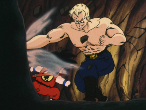 File:BlueFightingGoku.png