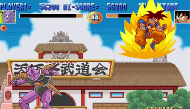 File:DBZA-16.png