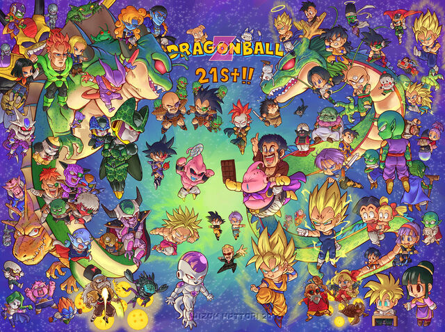 File:SDDBZArtwork.jpg
