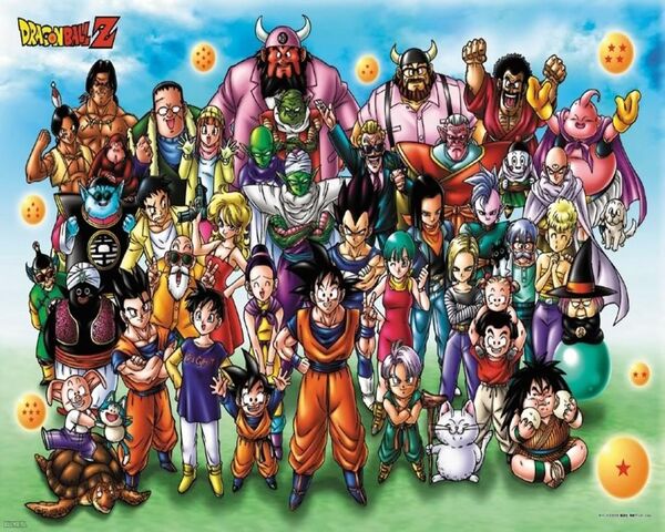 File:DBZPuzzleImage.jpg