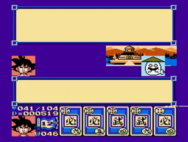 File:GhostUsher(DB3).png