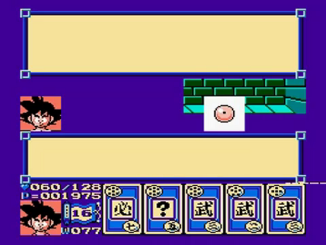 File:DC1SDB(DB3).png