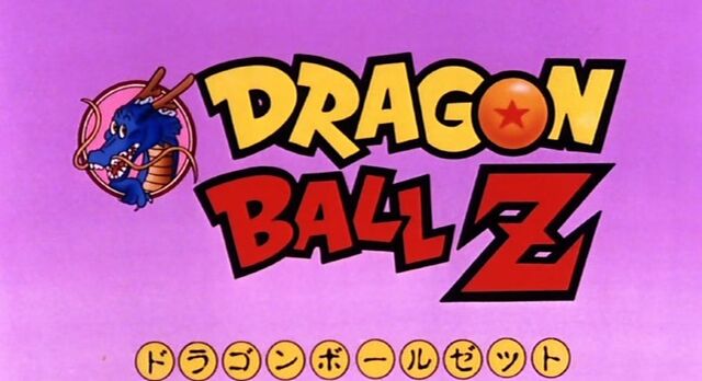 File:Dragon Ball Z Intro.jpg