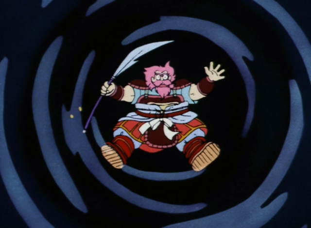 File:GourdofMist2.png