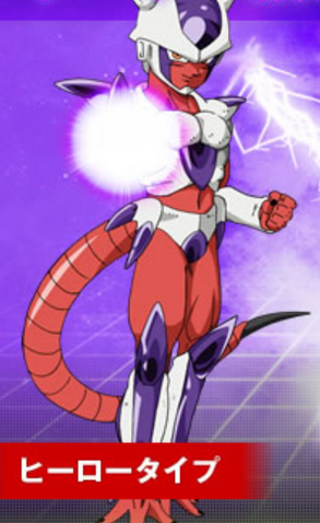 File:DBHGalaxyFriezaHero.png