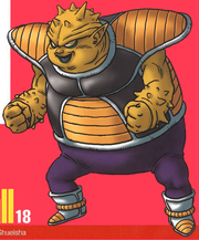 DodoriaKanzenban