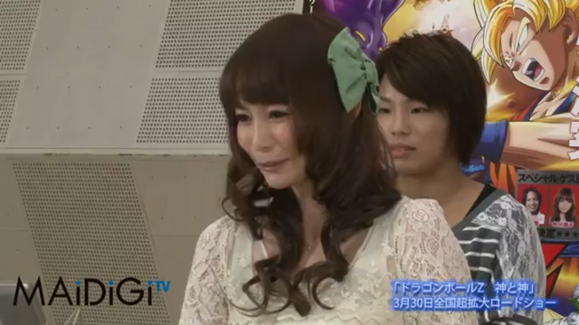 File:Nakagawa&Matsumoto2.png