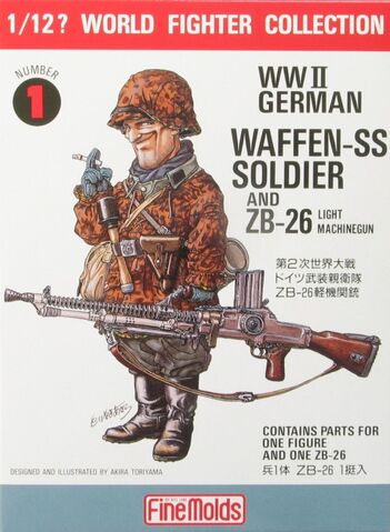 File:WFC1.jpg