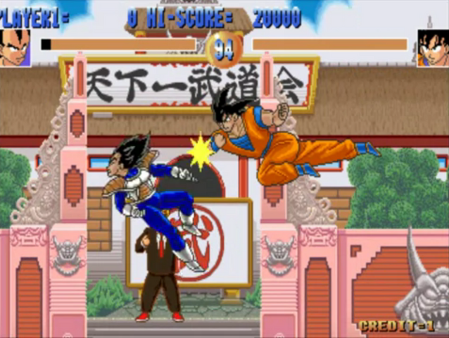 File:DBZA-1.png