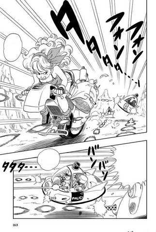 File:Launchchased.png