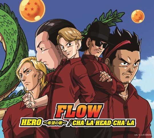 File:FLOWBoGOriginalSoundtrack3.jpg