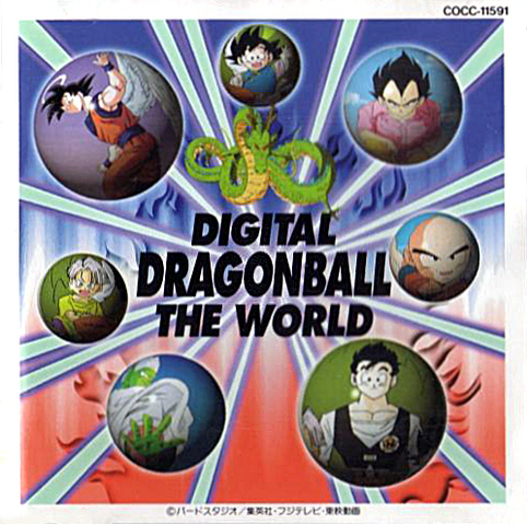 File:DDTW.png