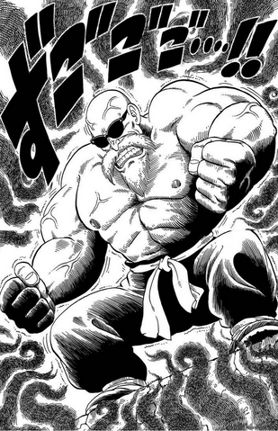 File:Masterroshistrong.png