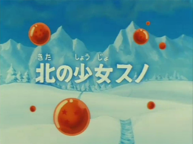 Arquivo:Episodi 35 (BD).png
