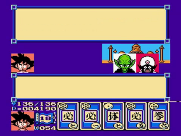 File:Kami&Popo(DB3).png