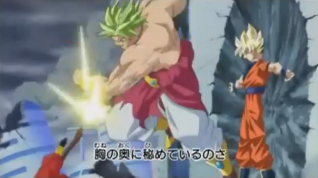 File:DBHTrailer6-16c.png