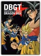 Dbox4.jpg