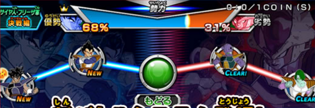 File:GM6Road-1.png