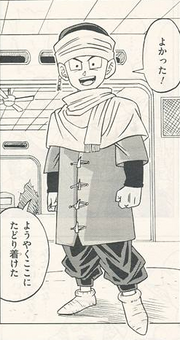 ActualTsumuri(VMCh20)
