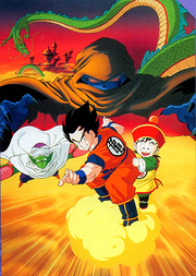 DEADZONEposter