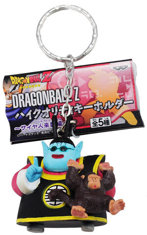 File:HQKaiBubbles-Banpresto-Saiyanseries-2007.jpg