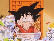 GokuS10.png