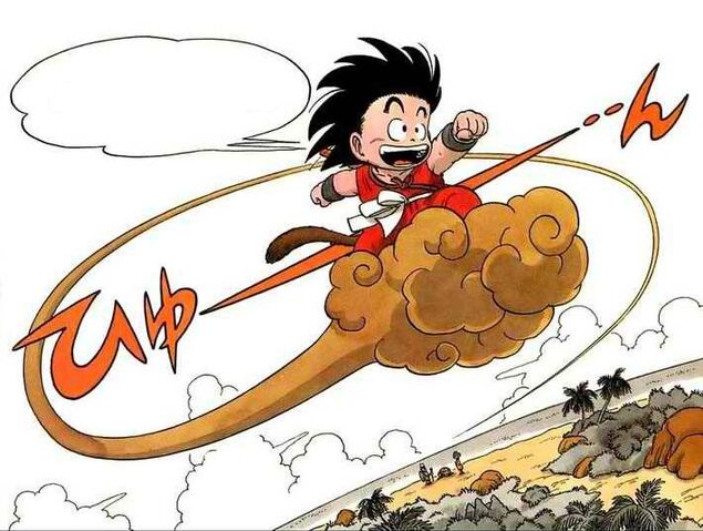 File:Gokuflyingkintoun.jpg